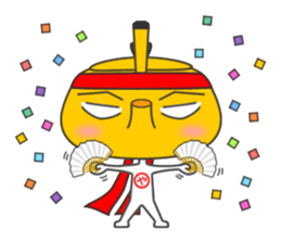 YAKANSAN sticker #236039