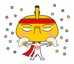 YAKANSAN sticker #236039