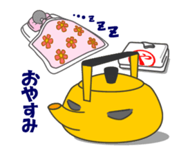 YAKANSAN sticker #236040