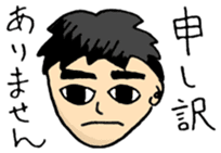 HANNARI FRIENDS sticker #236042