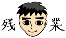 HANNARI FRIENDS sticker #236043