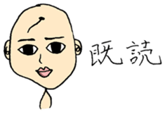 HANNARI FRIENDS sticker #236058