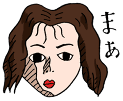 HANNARI FRIENDS sticker #236067