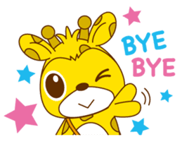 isikirin sticker #236125