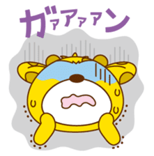 isikirin sticker #236137