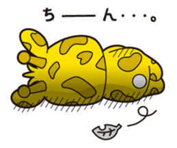 isikirin sticker #236138