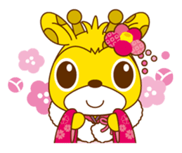 isikirin sticker #236151