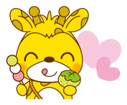 isikirin sticker #236154