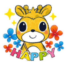 isikirin sticker #236158