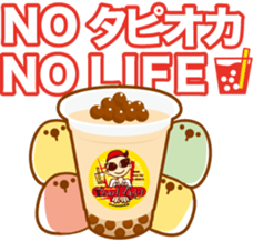 NO TAPIOCA NO LIFE Pearllady/miniSU sticker #236321