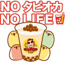 NO TAPIOCA NO LIFE Pearllady/miniSU sticker #236321