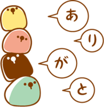 NO TAPIOCA NO LIFE Pearllady/miniSU sticker #236327