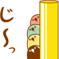 NO TAPIOCA NO LIFE Pearllady/miniSU sticker #236328