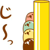 NO TAPIOCA NO LIFE Pearllady/miniSU sticker #236328