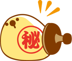 NO TAPIOCA NO LIFE Pearllady/miniSU sticker #236330