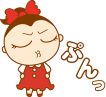 NO TAPIOCA NO LIFE Pearllady/miniSU sticker #236333