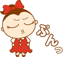 NO TAPIOCA NO LIFE Pearllady/miniSU sticker #236333