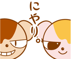 NO TAPIOCA NO LIFE Pearllady/miniSU sticker #236351