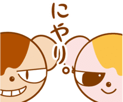 NO TAPIOCA NO LIFE Pearllady/miniSU sticker #236351