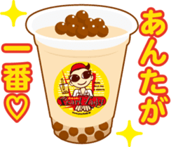 NO TAPIOCA NO LIFE Pearllady/miniSU sticker #236359