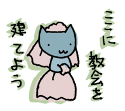 Net slang stamp sticker #236557