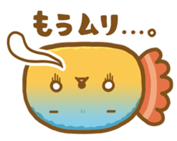 Fried-kun sticker #236687