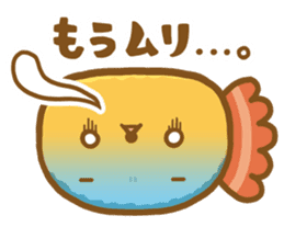 Fried-kun sticker #236687