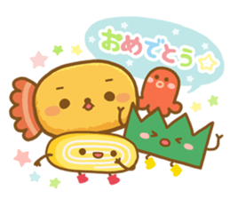 Fried-kun sticker #236690