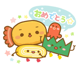 Fried-kun sticker #236690