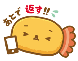 Fried-kun sticker #236691