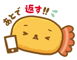 Fried-kun sticker #236691