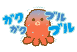 Fried-kun sticker #236702