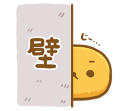 Fried-kun sticker #236706