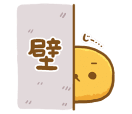 Fried-kun sticker #236706