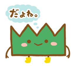 Fried-kun sticker #236707
