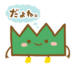 Fried-kun sticker #236707