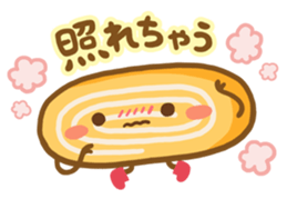 Fried-kun sticker #236713