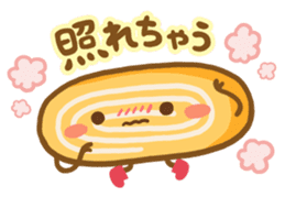 Fried-kun sticker #236713