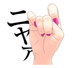 Hand of the woman 【Japanese version】 sticker #236738