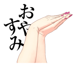 Hand of the woman 【Japanese version】 sticker #236753