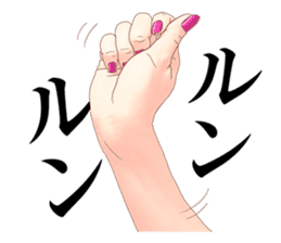 Hand of the woman 【Japanese version】 sticker #236757
