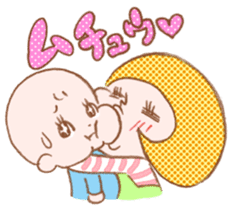 Enpitsu-MAMA sticker #236789