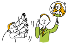 It happens all the time! sticker #236822