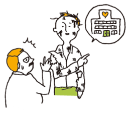 It happens all the time! sticker #236824