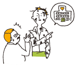 It happens all the time! sticker #236824