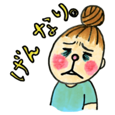 My easy life. sticker #236882