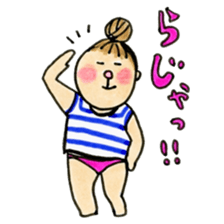 My easy life. sticker #236887