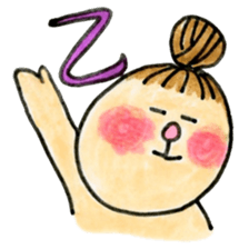 My easy life. sticker #236897