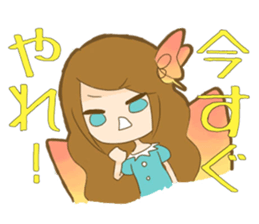 ChounoMai LuckWithMoney&Workup Luckcharm sticker #236923