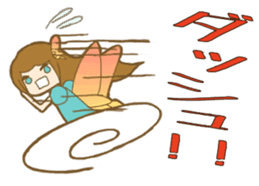 ChounoMai LuckWithMoney&Workup Luckcharm sticker #236938